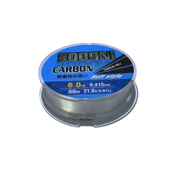SODONI Fluorocarbon Coated Fishing Line 6.0