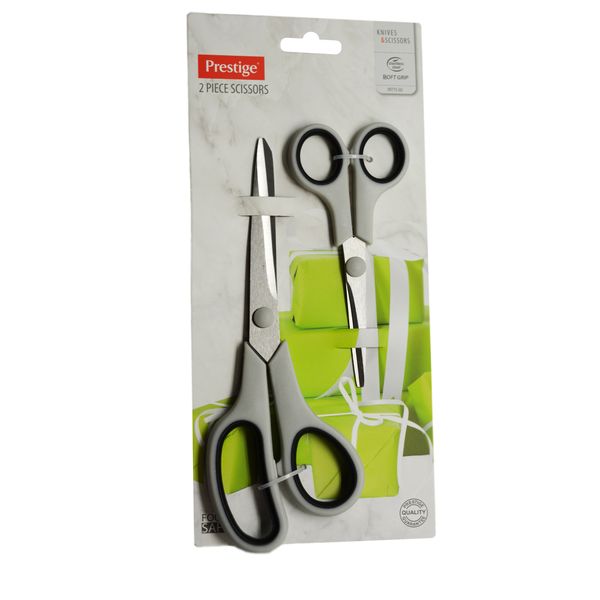 Prestige Scissors With Soft Touch Grip - 2 Piece
