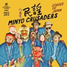 Echoes of Japan (Vinyl / 12" Album Coloured Vinyl (Limited Edition))