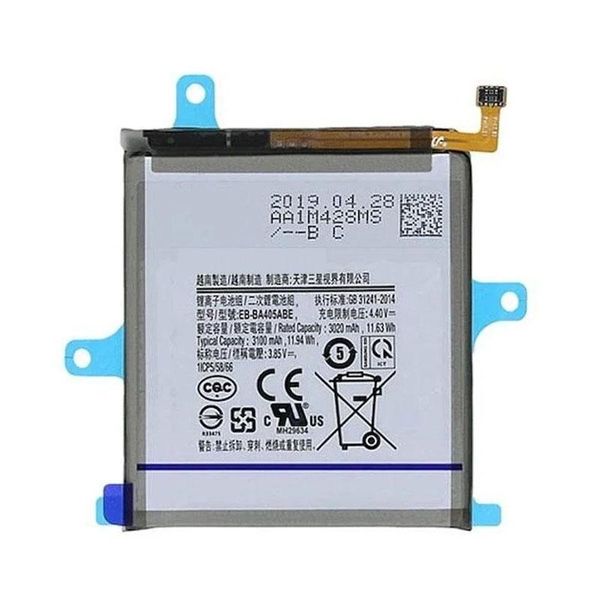 Replacement Battery For Samsung Galaxy A21S A217F BATTERY