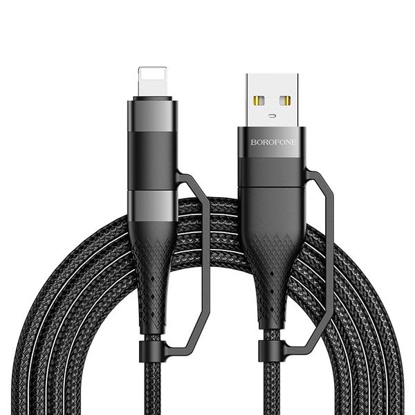 Fast Charging Cable 4-in-1 Multi-energy Borofone BU28