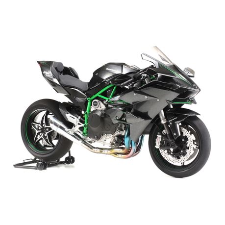 Ninja shop h2r model