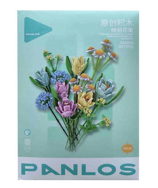Panlos Flower Bouquet Building Blocks (837pcs) - Tulip &amp; Others - 47cm Tall