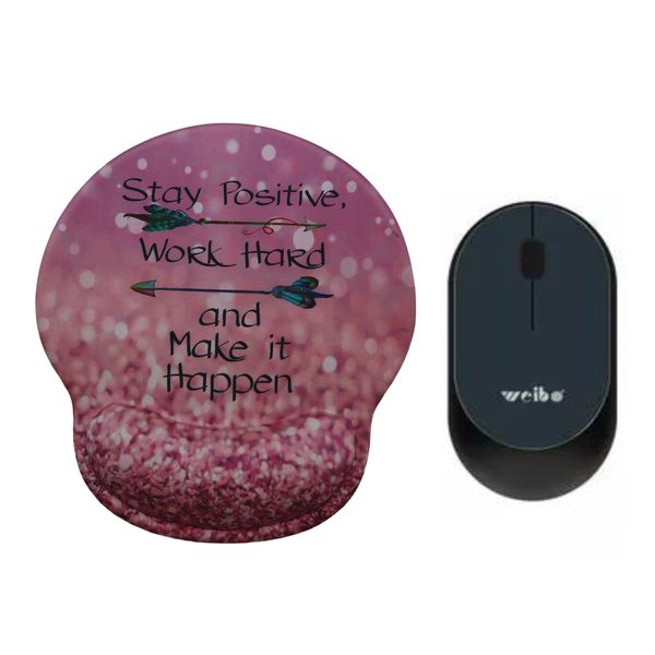 Ergonomic Positivity Mouse Pad and Wireless Mouse