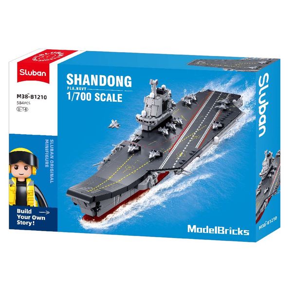 Model Bricks - Aircraft Carrier Shandong 1/700 Scale - 584 Pieces