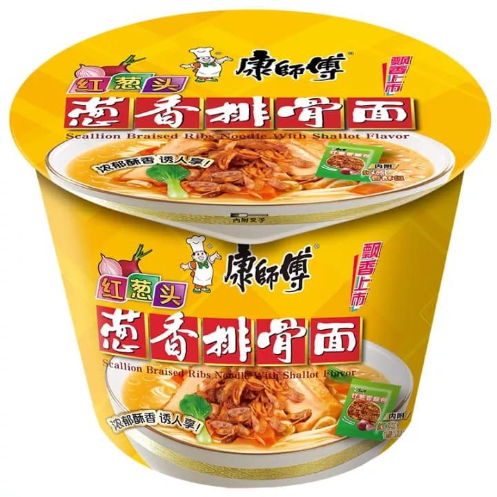 Chow Mein Noodles Mild Shop Today. Get it Tomorrow!