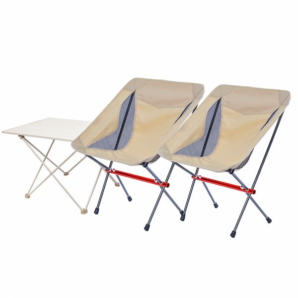 Glamping - Ultralight Folding Camping Table + 2 Chair (Small Beige)
