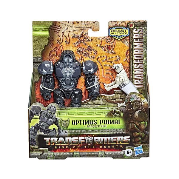 Transformers-5cm &amp; 12cm Beast Weaponizer- Primal