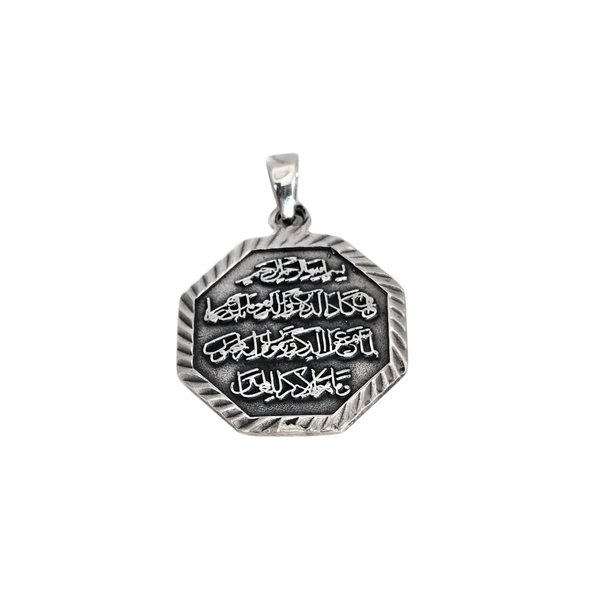 Elegant 925 Sterling Silver Pendant Muslim theme