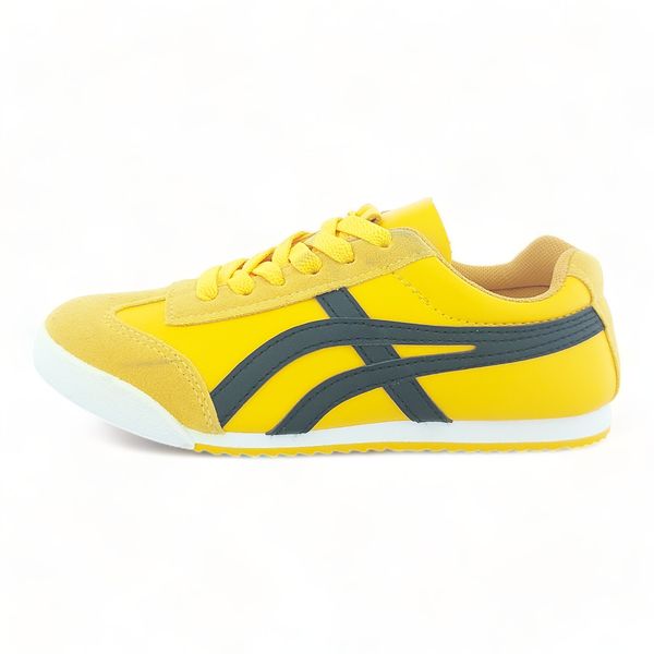 Kids Fashion Striped PU Casual Sneakers