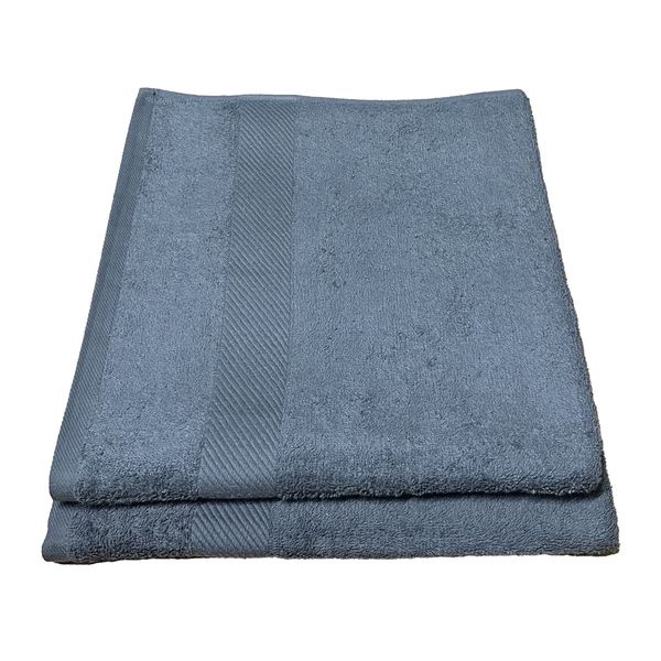 2 Pack Bath Towel Luxury Cotton 75 x 140cm - P5
