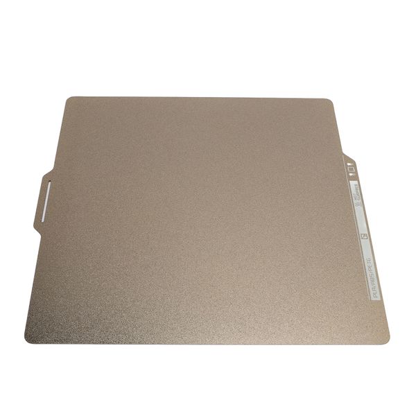 Bambu P1P/X1C Build Plate - 257x257mm Double-Sided PEI