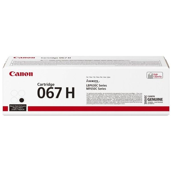 Canon 067 High Capacity Black Toner