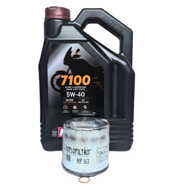 Oil Service Kit BMW Motorcycles 163E