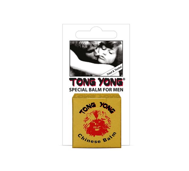 Tong Yong Chinese Balm 2ml