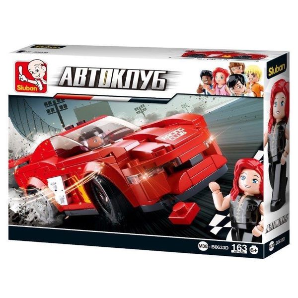 Sluban Car Club - Bird