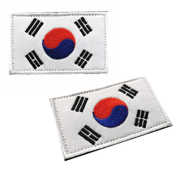South Korea National Flag Patch Armband - Pack Of 2 - 8 x 5cm