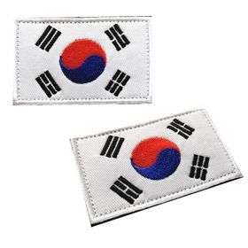 South Korea National Flag Patch Armband Pack Of X Cm Shop