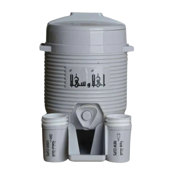 Zam Zam Water Dispenser Drum Container