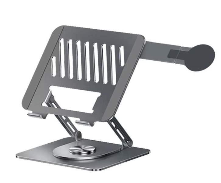 Ergonomic Carbon Steel Laptop Stand with Magnetic Phone Holder