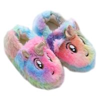 Unicorn best sale slippers takealot