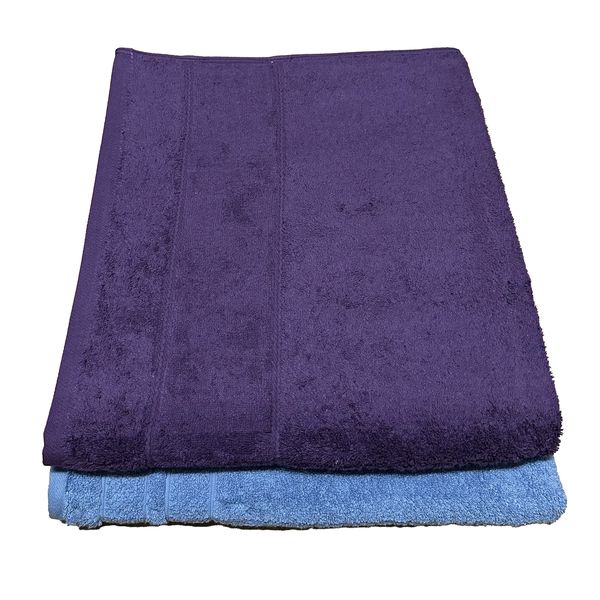 2 Pack Extra Large Bath Towel Luxury Cotton 80 x 150cm - BT14P164PUSB