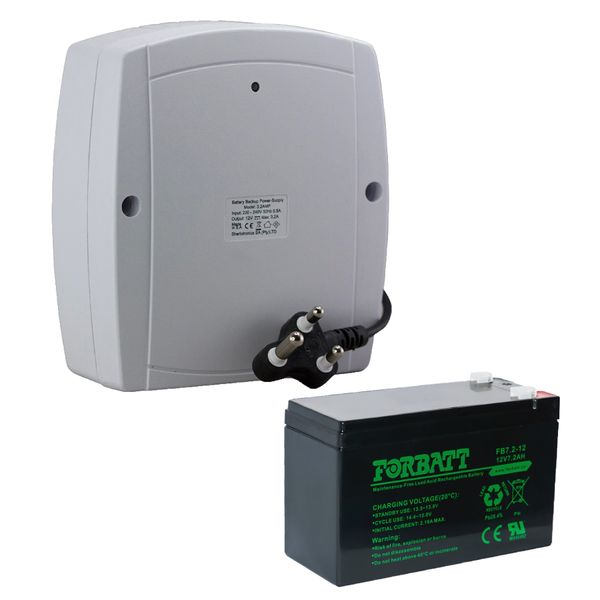 Sherlo 3.2 Amp Battery Backup PSU + Forbatt 7.2Ah Battery