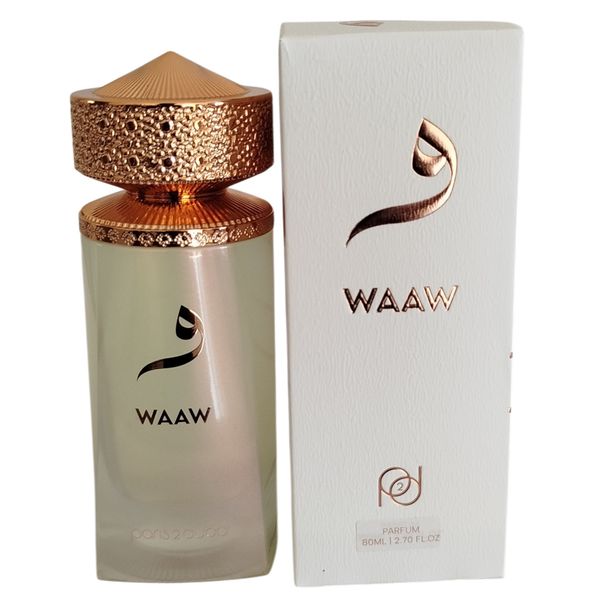 Waaw 80ml Perfume - by Paris2Dubai
