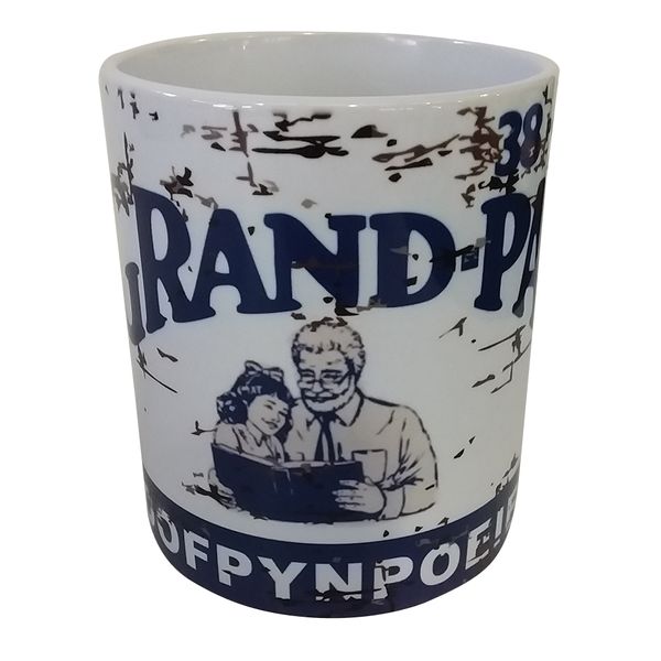 Vintage `Kitchen Tin` Coffee Mug - Grand-Pa Headache Powder Mug