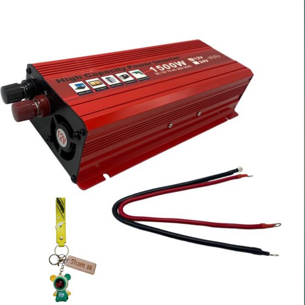 1500W Portable 12V Power Inverter with Sham SA Keychain