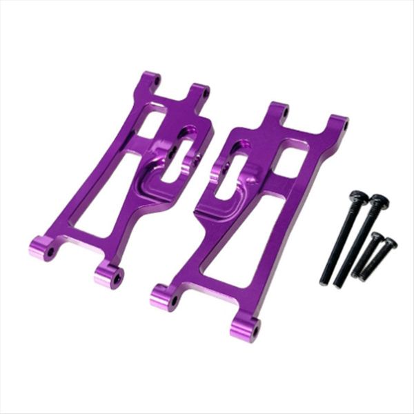 Lower Swing Arm Parts for Mjx Hyper Go 1/14 Rc Car Parts(Titanium)