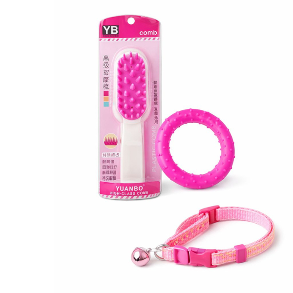 1 x 3 Piece Pet Care Bundle Pink