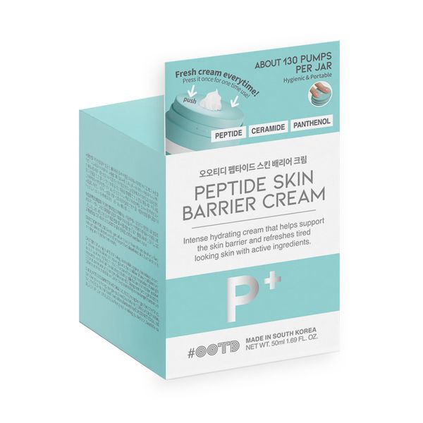 #Ootd Peptide Skin Barrier Cream