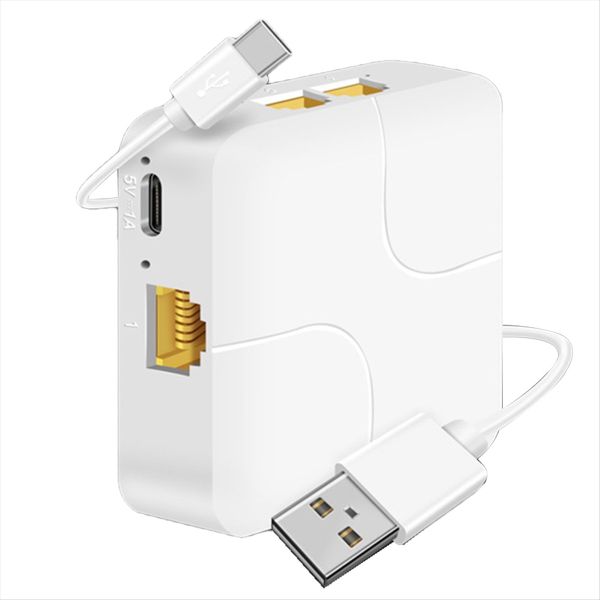 New Gigabit One-To-Four Splitter 1000Mbps Network Distributor Switch