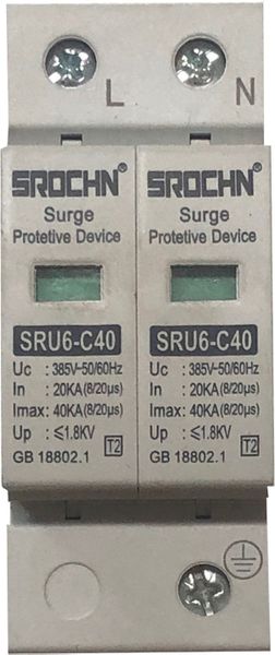 Surge Protector - Ac