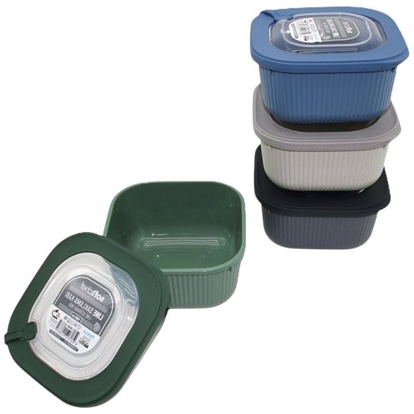 1.1L Lined Box Container (15x15x8cm) x 4