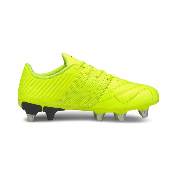 Puma Avant 2.1 Yellow Alert