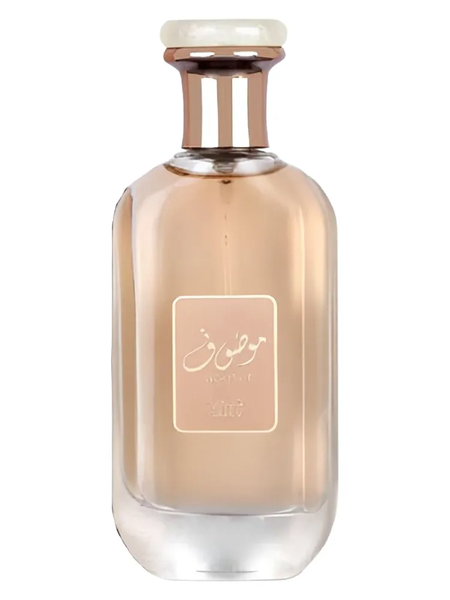 Mousuf Daisy by Ard Al Zaafaran - Floral Fragrance for Women