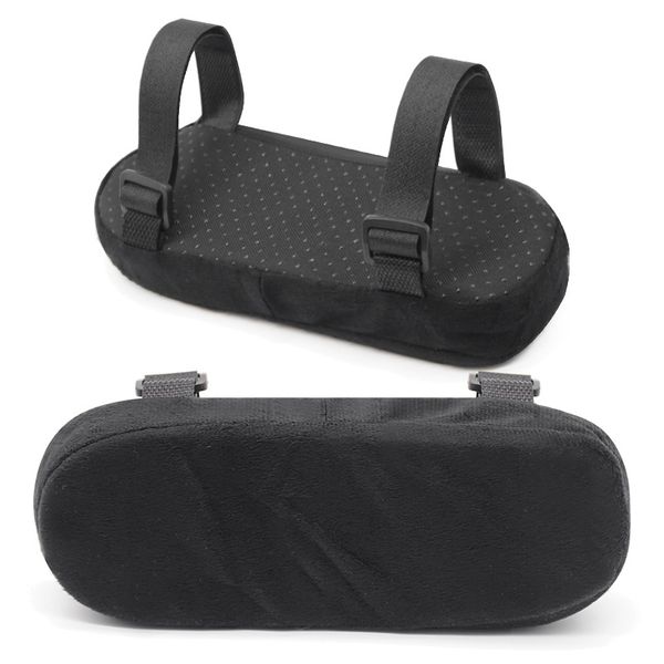 Armrest Pad - Non Slip Support Sleeve - Provides Comfortable Elbow Support