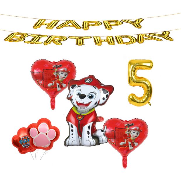 Paw Patrol Balloon Set 5 Marshall Gold