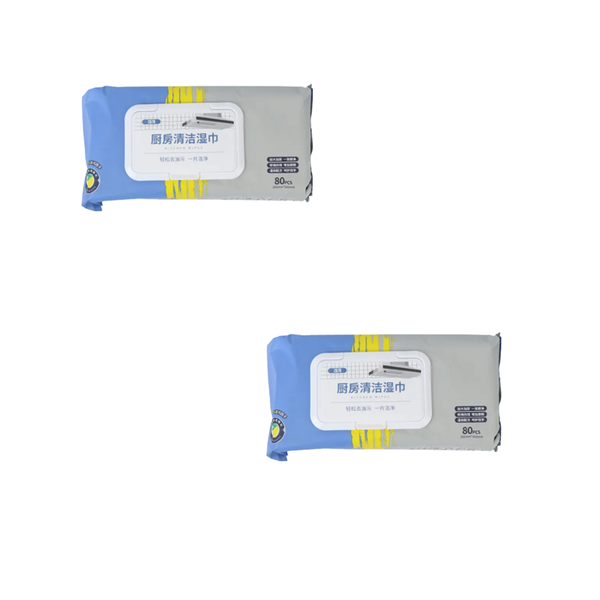 Set of 2 80-Piece Multipurpose Kitchen Cleaning Wipes