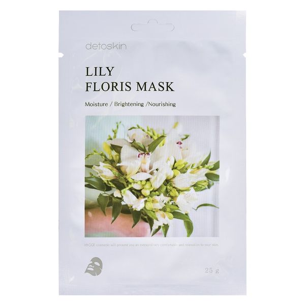 Detoskin - Lily Floris Mask (Parallel Import)
