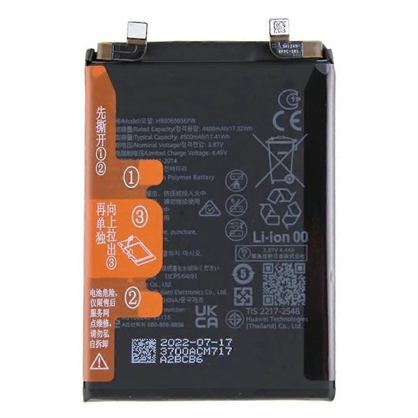 Thumbnail product image - 0