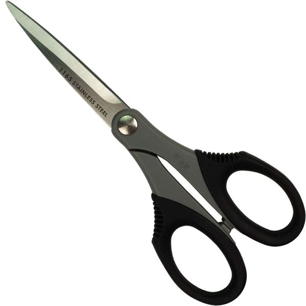Kai 1220 Dressmaking Scissors/Shears 220mm (8.2/3"Inch) | Soft Handle