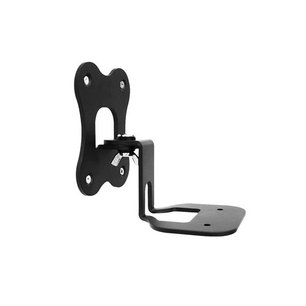 For B&amp;W Formation Flex Speaker Home Theater Wall Mount Bracket