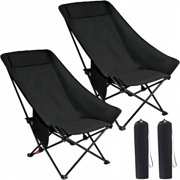 2 Pack Folding Camping Chairs Adjustable Beach Chairs with Storage Bag