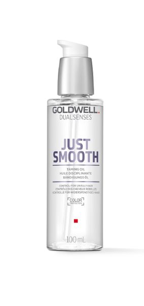 Goldwell Just Smooth Taming Oil