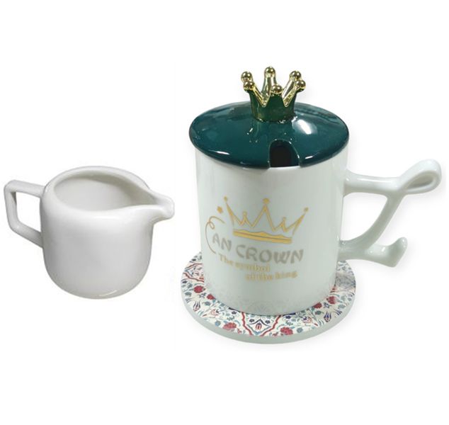 Man's Perfect Gift Set: Elegant Mug &amp; 150ml Porcelain Creamer &amp; Cup Mat