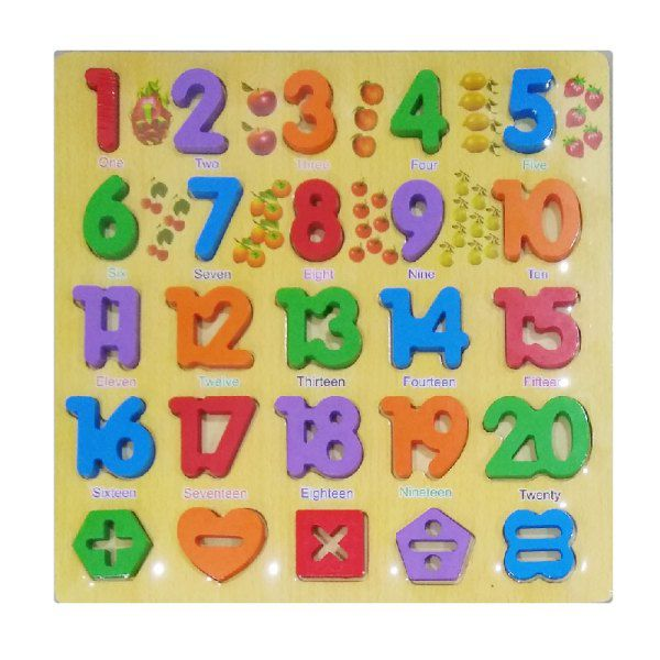 Kids Wooden Number Puzzles Toy - Multicolor