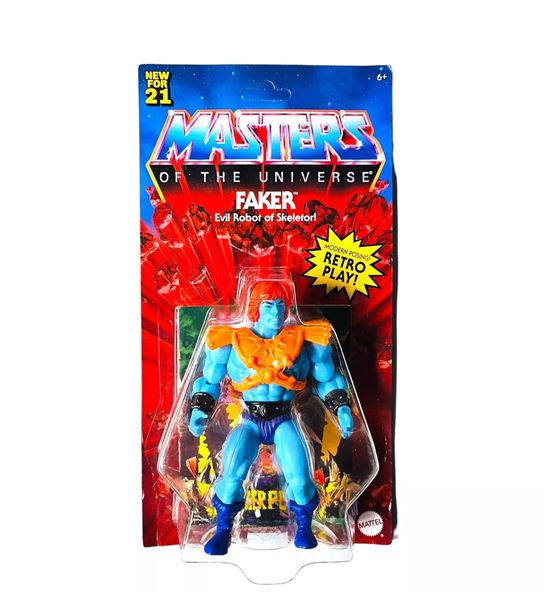 Masters of the Universe